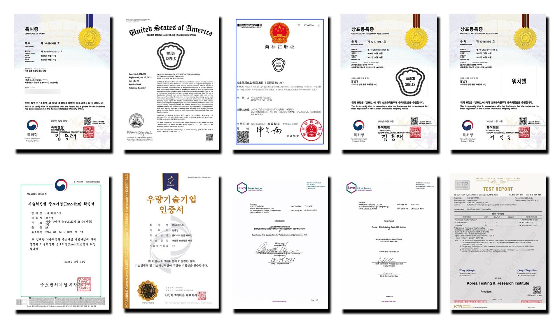 已获专利，韩国制造。